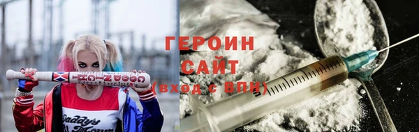 кокс Армянск
