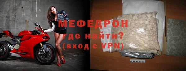 кокс Армянск
