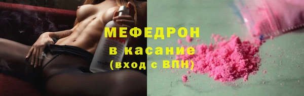 кокс Армянск