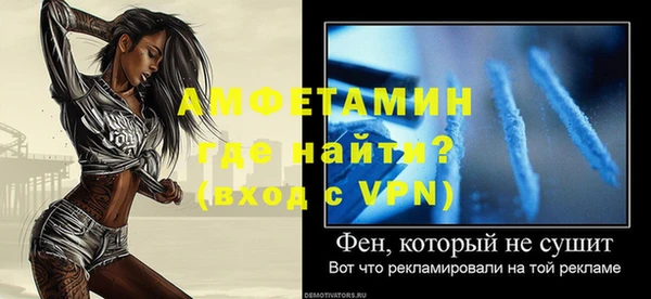 кокс Армянск