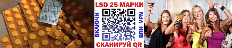 Лсд 25 экстази ecstasy  Купить где  Велиж 